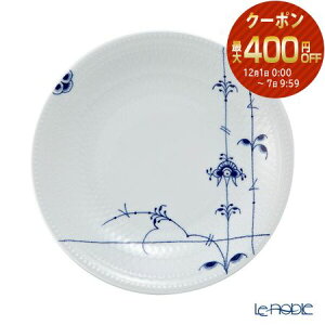 y12/1N[|EP10z CRyn[Q(Royal Copenhagen) u[pbe v[g 20cm 2500620 /// v[g M  M k M H  uh // Mtg v[g 蕨 