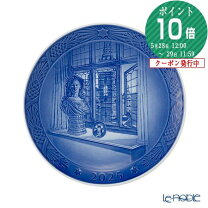 楽天市場】ロイヤルコペンハーゲン イヤープレート 2001の通販