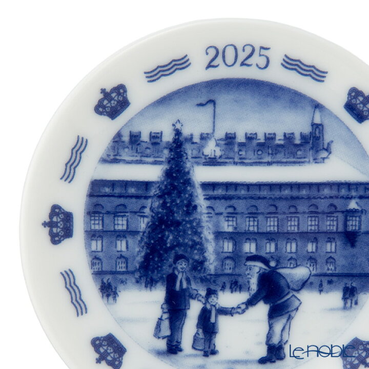楽天市場】ロイヤルコペンハーゲン (Royal Copenhagen) ミニプラケット 