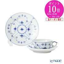 楽天市場】ロイヤルコペンハーゲン（食器セット｜食器）：食器 