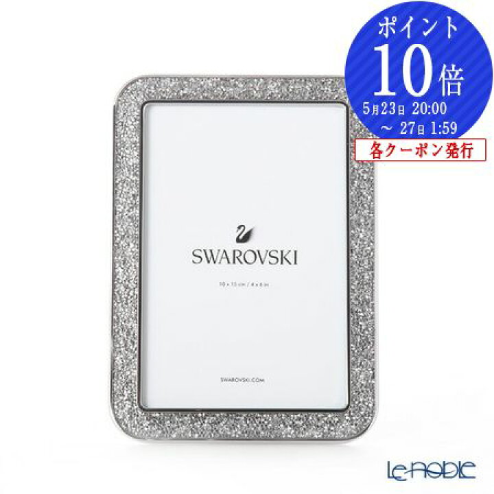 楽天市場】【P10倍・クーポン】スワロフスキー Minera フォトフレーム 