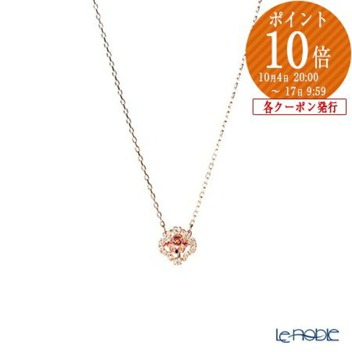 楽天市場】スワロフスキー ネックレスス Una クローバー ピンク 