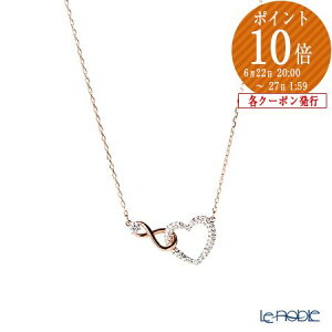 スワロフスキー ネックレス ハート クリスタルの人気商品 通販 価格比較 価格 Com スワロフスキー ネックレス ハート クリスタルの人気商品 通販 価格比較 価格 Com