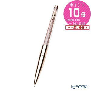 三菱 ボールペン 替え芯の人気商品 通販 価格比較 価格 Com