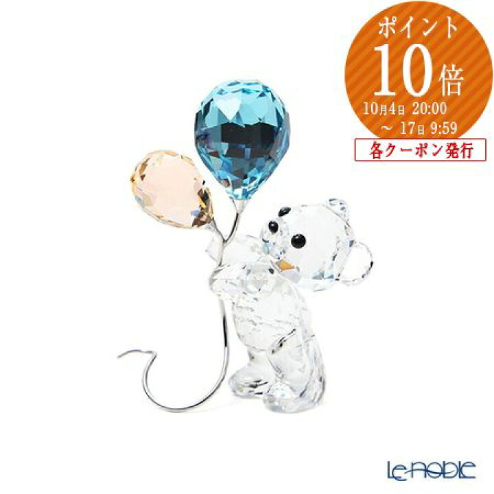 楽天市場】スワロフスキー My Little Kris Bear フォトホルダー 