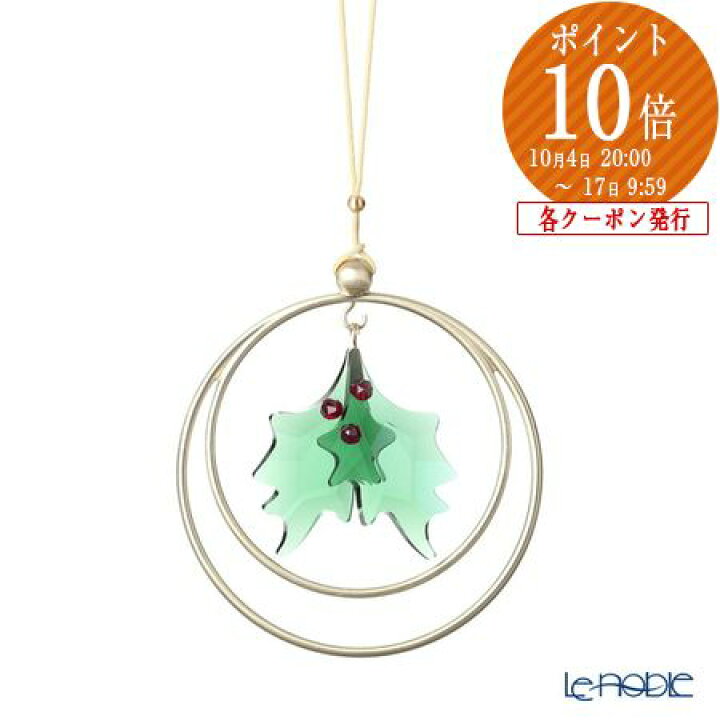 楽天市場】【P10倍・クーポン】スワロフスキー Garden Tales ヒイラギ 