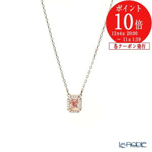 yP10{EN[|zXtXL[ lbNX Una IN^S sN^[YS[h SW5614933 21AW XtXL[ Swarovski lbNX p[eB[
