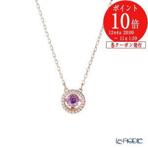 yP10{EN[|zXtXL[ y_g Una Eh p[v^[YS[h SW5620551 XtXL[ Swarovski lbNX p[eB[