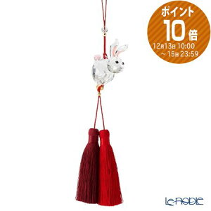 y|Cg10{zXtXL[ Asian Symbols rbg I[ig SWV5634039 22AW (2023N^ߘa5N x K) XtXL[ Swarovski xRNV x u IuWF CeA pI 