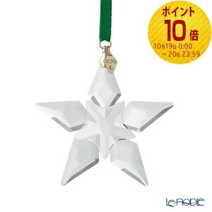 y|Cg10{zXtXL[ Annual Edition I[ig 2023Nx萶Yi SW5636253 23SS Swarovski NX}X  