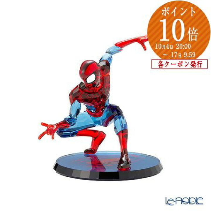 楽天市場】スワロフスキー マーベル スパイダーマン SW5646410 23SS 