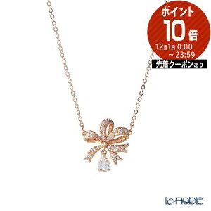 XtXL[ lbNX Hyperbola { zCg^[YS[h SW5656741 22SS XtXL[ Swarovski 