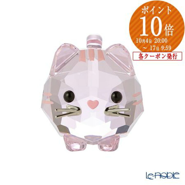 楽天市場】【先着クーポン】 スワロフスキー Chubby Cats ピンク 