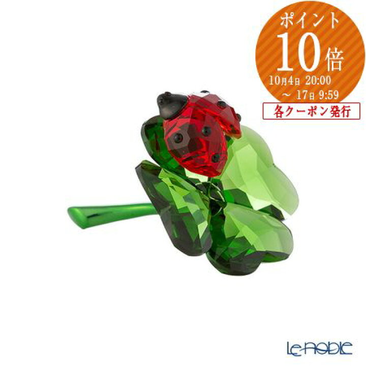 楽天市場】スワロフスキー Idyllia レディーバグ＆クローバー 