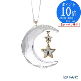 スワロフスキー Holiday Magic 月 オーナメント クリスマス SW5686616 24AW /// SWAROVSKI ガラス クリスタル スター 星 吊り下げ飾り 透明 キラキラ 単品 おしゃれ かわいい ブランド 小さめ ツリー ラメなし 輸入雑貨 // ギフト プレゼント 贈り物