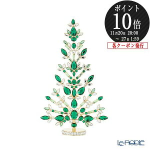 yP10{EN[|zXtXL[ Gema zf[c[ O[ NX}X SW5691040 24AW /// Swarovski   fR[V u CeA e[u R[fBl[g AG CO 