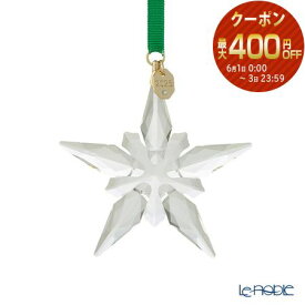 【P10倍・クーポン】スワロフスキー Annual Edition オーナメント 2025年度限定生産品 クリスマス SW5691172 25SS Swarovski 限定品