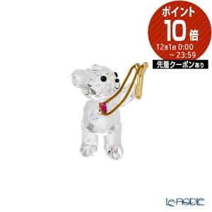 yP10{EN[|zXtXL[ NXxA Sending you Love SW5691182 25SS Swarovski u IuWF CeA pI pi