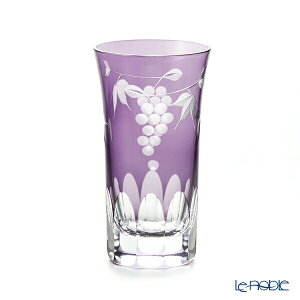 【P10倍・クーポン】【伝統工芸】田島硝子 江戸切子 葡萄切子 一口ビール 紫 TG98-05-1V 120ml 化粧箱入 /// ビアグラス ビールグラス ビアタンブラー おしゃれ 高級 小さめ 手作り ビールが美味し