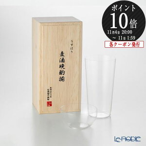 y撅N[|z Ɏq ͂ ӎޑ ^u[(L)375ml  `s[Zbg yؔz /// ͂OX { KX  H  uh  // Mtg v[