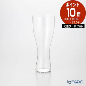 松徳硝子 うすはり ビールグラス(ピルスナー) 355ml /// うすはりグラス 薄張りグラス ビアグラス ビアタンブラー おしゃれ 高級 薄い 薄口 ビール缶 日本製 ビールが美味しくなるグラス // ギ