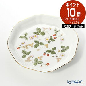 yP10{EN[|zEFbWEbh (Wedgwood) ChXgx[ IN^SifBbV L 24cm /// v[g M  M ԕ C`S  8p` p` M EGbWEbh H 