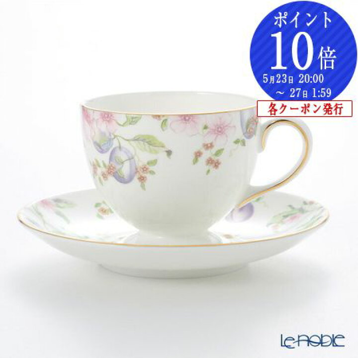楽天市場】【ポイント10倍】ウェッジウッド (Wedgwood) スウィート 