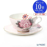 【P10倍・クーポン】ウェッジウッド (Wedgwood) カッコー ティーカップ＆ソーサー 180ml ピンク /// ウエ…
