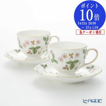 楽天市場】ウェッジウッド ストロベリー ＆ バイン サラダソーサーの通販