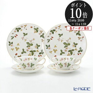 y撅N[|z EFbWEbh (Wedgwood) ChXgx[ gIZbg(sIj[) yA /// 2qZbg yAZbg eB[Jbv gJbv v[g  킢 ԕ uh