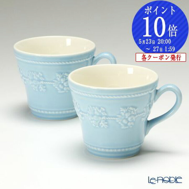 楽天市場】【P10倍・クーポン】ウェッジウッド (Wedgwood) フェス  