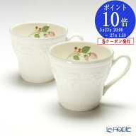【P10倍・クーポン】ウェッジウッド (Wedgwood) フェスティビティ マグ 350ml(ラズベリー) ペア /// おし…