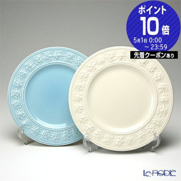 楽天市場】【ポイント10倍】ウェッジウッド (Wedgwood) フェス 