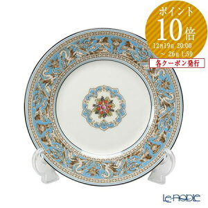 �y�|�C���g10�{�z�E�F�b�W�E�b�h (Wedgwood) �t�������e�B�[�� �^�[�R�C�Y �v���[�g 18cm �E�G�b�W�E�b�h Wedgwood �Z�b�g