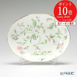 yP10{EN[|zEFbWEbh(Wedgwood) XEB[gv I[ofBbV 25cm EGbWEbh Wedgwood Zbg