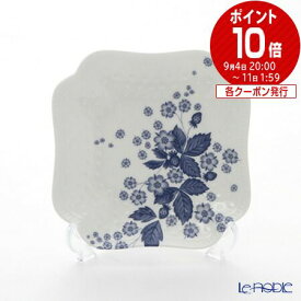 【ポイント10倍】ウェッジウッド (Wedgwood) ストロベリーブルームインディゴ スモールプレート 14×14cm【あす楽】 ウエッジウッド 結婚祝い 内祝い お祝い 皿 お皿 食器 ブランド 出産内祝い 出産祝い 結婚内祝い