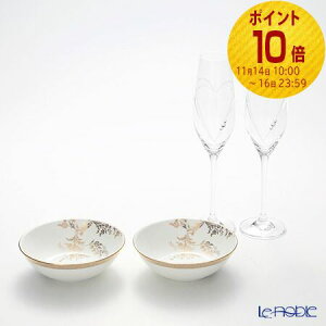 WedgwoodSTRASS }`{EVpOX yAZbg EGbWEbh FEEH HZbg j j oYj oYj j v[g uh