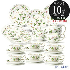 yP10{EN[|zEFbWEbh (Wedgwood) ChXgx[ 23s[XZbg(sIj[Ev[g 18cm) EGbWEbh HZbg j j oYj oYj j v