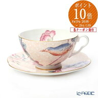 【P10倍・クーポン】ウェッジウッド (Wedgwood) カッコー ティーカップ＆ソーサー 180ml ピーチ /// ウエ…