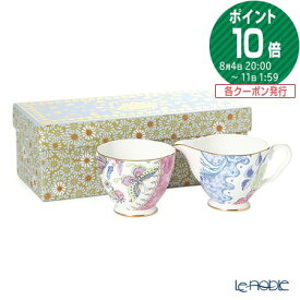 ウェッジウッド (Wedgwood) バタフライブルーム シュガー＆クリーマー セット ウエッジウッド 結婚祝い 内祝い お祝い 食器 ブランド 出産内祝い 出産祝い 結婚内祝い