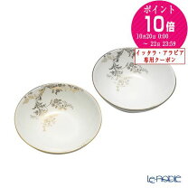 楽天市場】ウェッジウッド ヴェラウォン 花瓶の通販