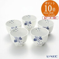 楽天市場】ウェッジウッド 5客の通販