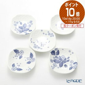 【ポイント10倍】ウェッジウッド (Wedgwood) ストロベリーブルームインディゴ ソイディッシュ 5枚セット /// プレート おしゃれ 醤油皿 可愛い 花柄 イチゴ しょうゆ皿 小皿 お皿 ウエッジウッド // ギフト プレゼント 結婚祝い 引き出物 お祝い 内祝い