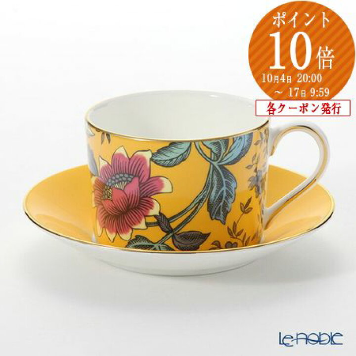 楽天市場】ウェッジウッド (Wedgwood) ワンダーラスト イエロー 