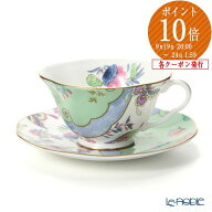 ウェッジウッド (Wedgwood) バタフライブルーム ティーカップ＆ソーサー グリーン /// ウエッジウッド カ…