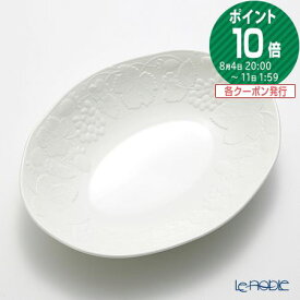 ウェッジウッド (Wedgwood) ストロベリー＆バイン オーバルボウル 28cm /// 皿 おしゃれ お皿 大皿 白い食器 ホワイト 高級 ブランド ボーンチャイナ // ギフト プレゼント 贈り物 結婚祝い 引き出物 お祝い 内祝い