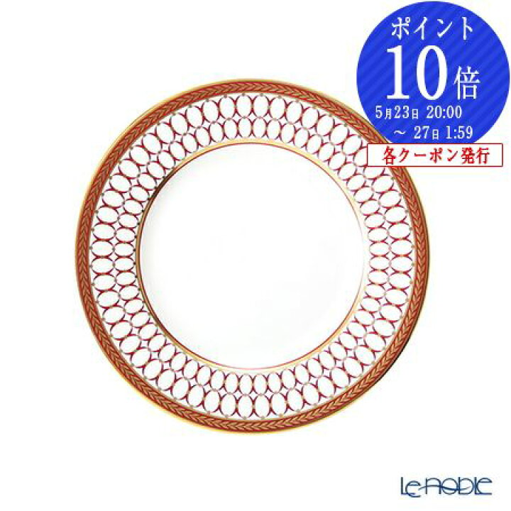 楽天市場】ウェッジウッド (Wedgwood) ルネッサンス レッド プレート 