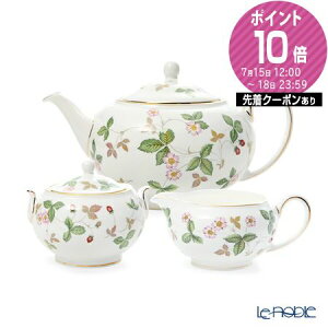 ワイルドストロベリー 食器の人気商品 通販 価格比較 価格 Com ワイルドストロベリー 食器の人気商品 通販 価格比較 価格 Com