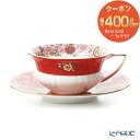 【P10倍・クーポン】ウェッジウッド (Wedgwood) ワンダーラスト クリムゾンオリエント ティーカップ＆ソーサー /// ウ…