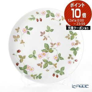 y12/1N[|EP10z EFbWEbh(Wedgwood) ChXgx[ JWA N[vv[g 23cm /// v[g M  M ԕ C`S  M t[cM EGbWEbh H 